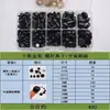 Accesorios de Nariz de Plástico, Ojos de Muñeca, Materiales para Ganchillo de Hilo Negro Plano, Ojos de Figurina de Animal de Juguete