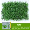 Planta de simulación de fábrica pared de encriptación plántulas de eucalipto planta verde material de pared de fondo decoración césped de Milán artificial