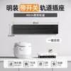 Tomada de Trilha Taiwan 110V com Interruptor de Montagem em Superfície, Régua de Energia Multifuncional Móvel Padrão Americano, Tomada Americana 15A Padrão Americano