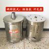Cubo del Tesoro de Acero Inoxidable Marca Liangsheng, Horno del Tesoro, Cubo para Fundir Oro de Gran Capacidad, Cubo Espesado para Lingotes
