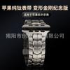 Para Apple Watch applewatchi Titanio Puro Nuevo Uno Acero Inoxidable Metal Titanio Correa Apple Watch