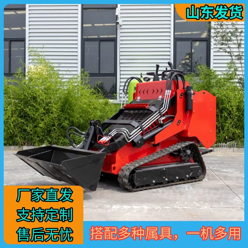 HT530T滑移装载机5.png