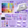 Nova versão conjunto completo de ferramentas, kit de material DIY com miçangas de fusão, pacote suplementar, caneta para miçangas, placa para miçangas, caixa para miçangas atacado