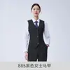 Chaqueta Traje de Negocios Formal Ropa de Trabajo Azul Real Traje Mismo Estilo Maestro Ropa Formal Hombres Mujeres Entrevista Manga Larga