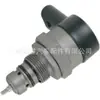 0281002494 Es Adecuado para Válvula de Control Common Rail Bosch Sensor de Presión de Combustible Válvula Drv Válvula Reguladora de Presión