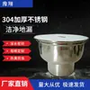 Dren de Piso Pulido Limpio de Acero Inoxidable 304/316 con Sello de Agua, a Prueba de Olores, a Prueba de Insectos, a Prueba de Desbordamiento, Dren de Piso para Tamaño de Tubería de PVC