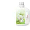 Limpiador de Piso Gardenia Fragancia Líquido de Limpieza Azulejo Mármol Potente Agua para Trapear Secado Rápido