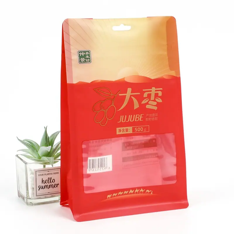 食品包装袋