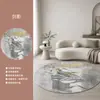 Tapete redondo, luxo de alta qualidade para sala de estar, escritório, quarto, cadeira de maquiagem, closet, tapete de cabeceira, tapete para piso de cadeira giratória, fácil de manter