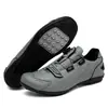 Nuevos Zapatos con Cierre de Giro para Ciclismo, Zapatos de Bicicleta, Zapatos Deportivos, Zapatos Deportivos de Suela Dura, Zapatos de Ciclismo, Zapatos Casuales, Zapatos con Cierre de Giro