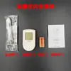 Medidor de Glicose no Sangue Aiole G-421S, Sem Código, para Uso Doméstico, Tiras Reagentes para Glicose no Sangue Aiole G-421 para Idosos, 50 Peças