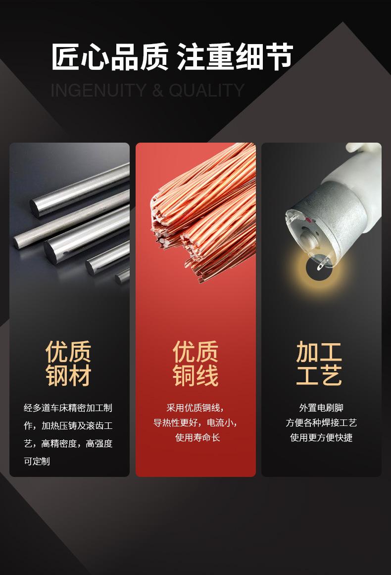 详情页 (4)