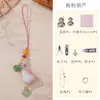 Novo Brocado Chinês de Canção Vagem de Lótus Cabaceira Pequena Pacote de Material Estilo Antigo Ornamento Pendurado de Brocado de Canção Conjunto DIY Feito à Mão Lote Misto