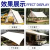 Suministro directo de fábrica de tela para toldos para balcones, patios, terrazas, carpas de exterior, tela para sombrillas, tela impermeable y tela para toldos