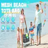 Bolsa de Playa Multifuncional, Traje de Baño, Bañador, Bolsa de Almacenamiento para Viaje, Bolso de Playa Portátil de Malla de un Solo Hombro, Bolsa de Natación de Gran Capacidad