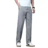 Jeans de Verano Tencel Ultradelgados para Hombre 2026, Pantalones Anchos Rectos Holgados, Pantalones Casuales Versátiles de Moda para Hombre