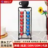 ¡Wow! Soporte Personalizado para Cápsulas de Café Nespresso Estante de Almacenamiento de Hierro 28 Piezas Estante de Almacenamiento de Café