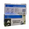Pó de Toner Yinple 1020 é Adequado para Hp 2612A Hp1010 1020 M1005 1319 3050 Toner