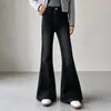 Jeans de Mezclilla de Invierno para Niñas 2026 Nuevo Estilo Chica Dulce Estilo Coreano Niños Medianos y Grandes Jeans de Campana Ajustados Engrosados con Forro Polar Modernos