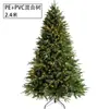Árbol de Navidad Hogar Grande Encriptado 1.5 m Escena Decoración Navidad Verde Grande 1.8/2.1 m Árbol Decorativo