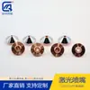 Accesorios para Boquilla Láser Cabezal de Máquina de Corte Boquilla de Corte de Cobre D28H15M11 Monocapa Ordinaria Color 0.5-10.0