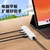 Dock de Expansão com Porta de Rede RJ45 para Celular Apple Tipo-C com 3 Portas USB Conversor de Rede para Celular Android