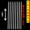 Resorte de tensión Shugong, resorte de apertura y cierre automático de puerta, cerrador de puerta corrediza, resorte de tensión de puerta de pantalla