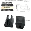 Cubiertas de Plástico a Presión para Patas de Escritorio y Silla de Oficina, Protectores de Pies a Presión para Muebles de Tubo Redondo, Clips de Acero para Patas de Sillas de Cafés de Internet