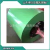 Lugar de fábrica flor galvanizada pura copo de nieve civil teja galvanizada huella dactilar de aluminio teja de onda de zinc producción de resistencia