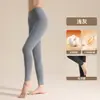 Pantalones legging de algodón puro, de cintura alta, control de abdomen, cortos, nuevo estilo otoño/invierno, adelgazantes para mujer, engrosados, cálidos, con finas rayas verticales