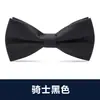 Pajarita para hombre, estilo formal, para banquetes, bodas, novios, padrinos de boda, moda informal.