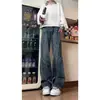 Jeans para Hombre con Diseño Desgastado Retro Americano, Rasgado y Desestructurado, Marca de Moda, Pantalones Cool Rectos Sueltos de Pierna Ancha Scimitar