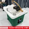 Bacia Portátil para Lavagem de Cabelo do Fabricante, Máquina de Terapia Capilar, Acessório para Centro de Saúde Bacia de Cerâmica, Cama de Beleza, Bacia para Lavagem de Cabelo com Circulação de Água a Vapor