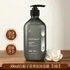 Set de Champú y Gel de Baño Hotel Gardenia Botella Grande para Hoteles Casas de Huéspedes Barberías Acondicionador para el Cabello al por Mayor