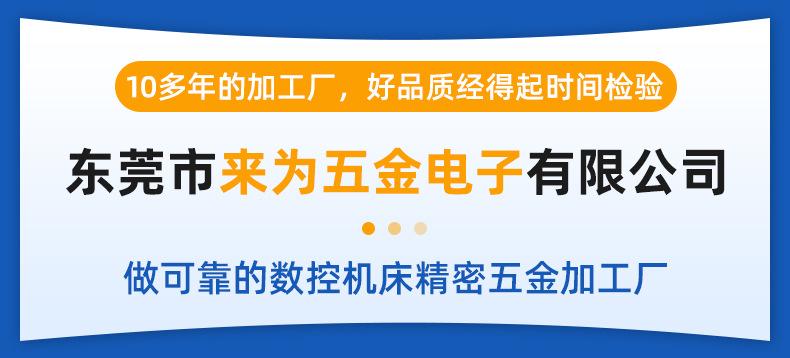 内页_01