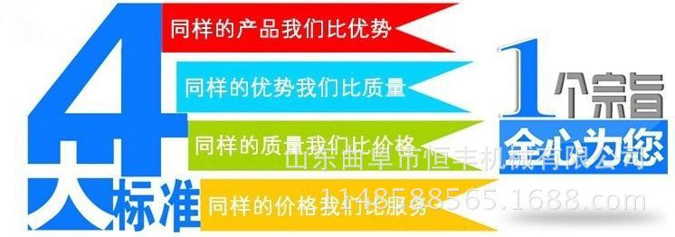我的