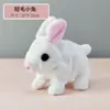 Perro de juguete eléctrico, cachorro eléctrico, juguete de peluche eléctrico, muñeco de perro de simulación que camina y ladra, mascota electrónica para niños.