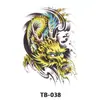 Pegatinas de Tatuaje de Espalda Completa, Pegatinas de Tatuaje de Espalda Completa con Guan Er, Sun Wukong, Dragones, Tigres, Animales, Pegatinas de Tatuaje de Espalda Completa Grandes Impermeables de Colores