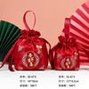Bolsas de dulces para baby shower, cajas de dulces para el mes completo del bebé, regalo de agradecimiento, bolsas de recuerdo de alta gama, cajas de regalo, bolsas de tela para dulces