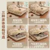 2026 Nuevo Estilo Francés Crema Puff de Crema Cama Nube Chenilla Cama Moderna Simple Dormitorio Principal Cama Doble Tapizada