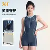 Novo Maiô Feminino 361, Peça Única Profissional Específico para Piscina, Conservador, Modelador, Tamanho Grande, Roupa de Banho para Fontes Termais