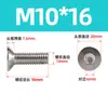 Tornillo hexagonal de cabeza avellanada de acero inoxidable 316 DIN7991, perno de cabeza plana estándar, venta al por mayor, M2M3M4M5-M16