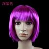 Accesorios de Actuación para Fotografía Suministros para Baile de Halloween Set de Peluca y Cabello Cabello de Estudiante Cabello BOBO