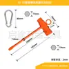 Chave de Soquete Laranja Transfronteiriça 13mm19mm Plástico Spray Corrente de Soquetes Motosserra Estampagem Carcaça Soldagem Chave de Fenda Plana