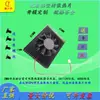 Venda Direta de Fábrica Localizador dma Dichen Radiador Placa de Vídeo/Placa-mã CPU Dissipador de Calor Silencioso com Ventoinha 5V/12