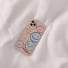 Funda para iPhone 8Plus con cara sonriente y borde recto para Apple 12, para mujer, todo incluido, 14, personalidad creativa, 13, suave
