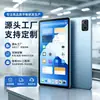 Tableta de aprendizaje 4G con llamadas, pantalla de 10.1 pulgadas, batería grande, Wi-Fi de doble banda, sistema Android, fabricante directo transfronterizo