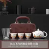 Juego de té portátil para viaje, que incluye una tetera, tres tazas y una taza de servicio rápido, con una tapa y cuenco de tres piezas, adecuado para uso al aire libre, ceremonia del té Kung Fu y como regalo de negocios