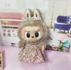 Falda de Peluche de 38 cm Talla S Disfraz de Belle Juguete de Peluche Ropa de Repuesto Talla Mediana Ropa de Oso Lina Duffy