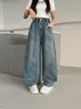 Pantalones Vaqueros Anchos para Niña de Primavera y Otoño, Corte Holgado con Pedrería, Pantalones Largos Casuales de Moda 2026